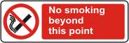 No Smoking beyond this point