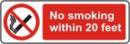 No Smoking within 20 feet